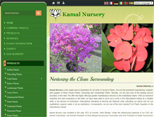 Tablet Screenshot of nurseryplants.in